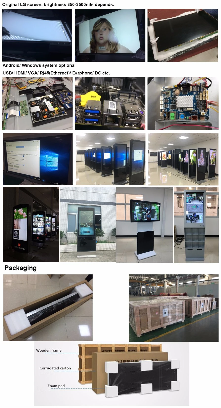 Floor Standing Indoor LCD Rotating Screen Touch Kiosk Digital Signage